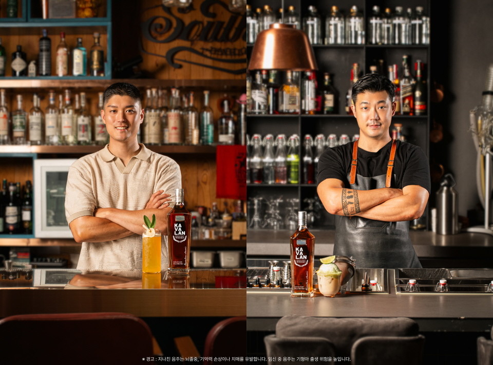 팀 카발란 2기 두 번째 프로젝트에 참여하는 바비킴 바텐더(왼쪽), 홍두의 바텐더. 사진=골든블루 인터내셔널