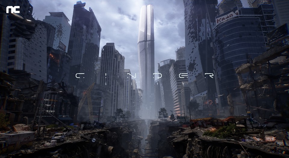 '신더시티' 이미지. 사진=엔씨소프트