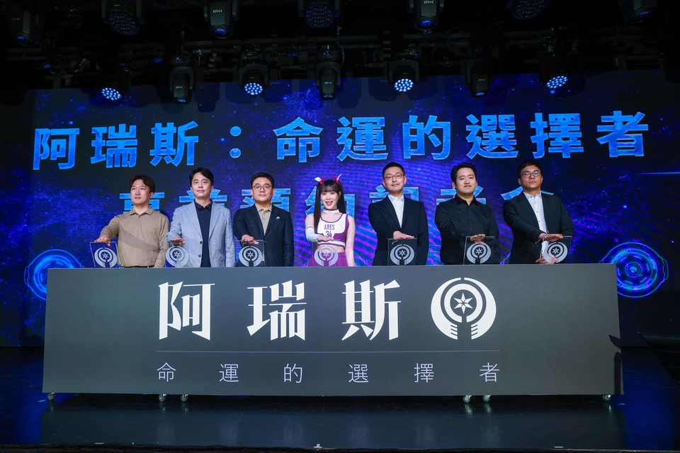 지난 14일 대만 현지에서 진행된 '아레스' 쇼케이스 현장 전경. 사진=컴투스홀딩스