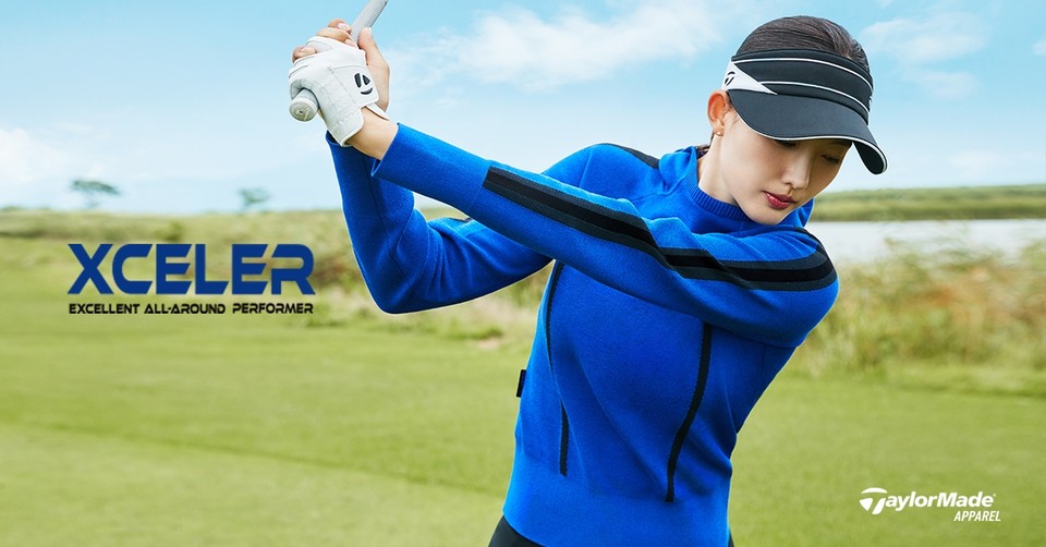 사진=한성에프아이