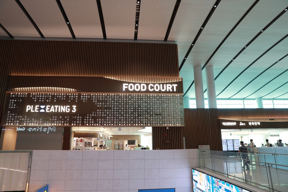 인천공항 식음매장 전경. 사진=인천국제공항공사