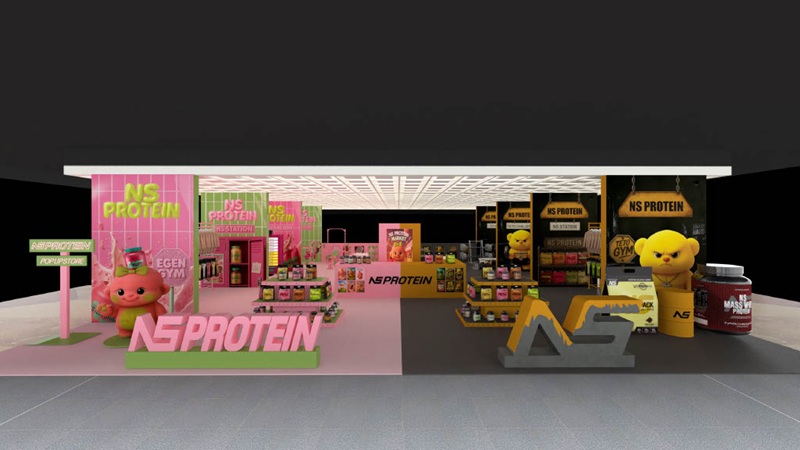 스포츠 뉴트리션 전문 브랜드 ‘NS프로틴’이 현대백화점 판교점 4층 아이코닉 팝업존에서팝업스토어를 연다고 20일 밝혔다. 사진=NS프로틴