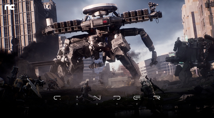 신더시티 대표 이미지. 사진=엔씨소프트