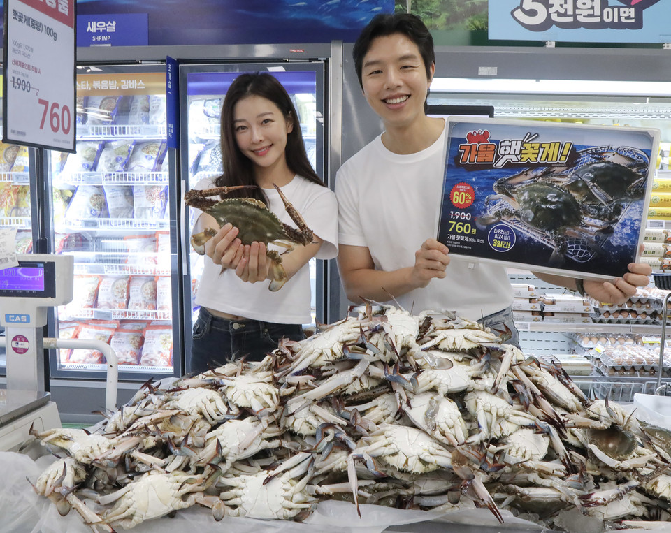 이마트는 21일부터 가을 햇꽃게 판매를 시작했다. 사진=이마트