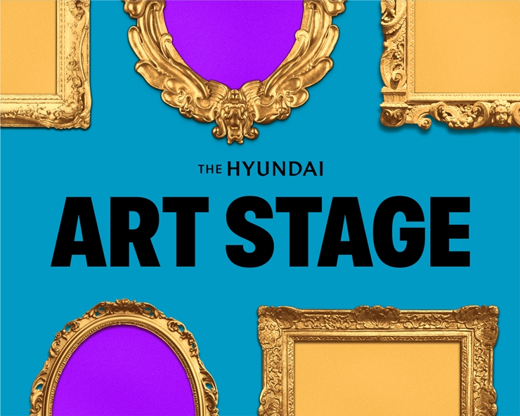 현대백화점은 오는 23일부터 9월 8일까지 서울 압구정본점 등 전국 전 점포에서 회화·산업미술·설치미술 등 다양한 장르의 예술 작품을 관람할 수 있는 아트 페어 ‘더현대 아트 스테이지’를 연다고 밝혔다. 사진=현대백화점