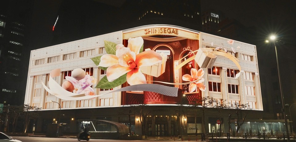 '타임리스 모먼트'. 사진=신세계백화점