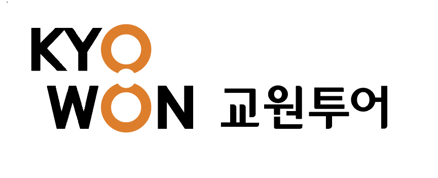 교원투어 CI. 사진=교원투어