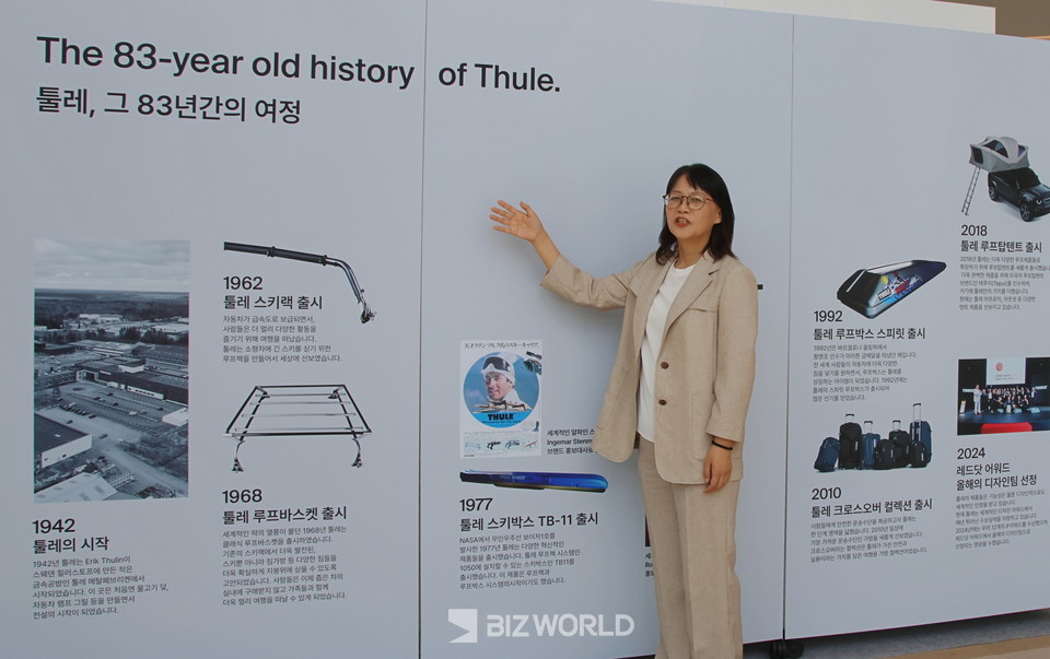 한은정 대표가 나눅스 네트웍스 역사에 대해 설명하고 있다. 사진=손진석 기자