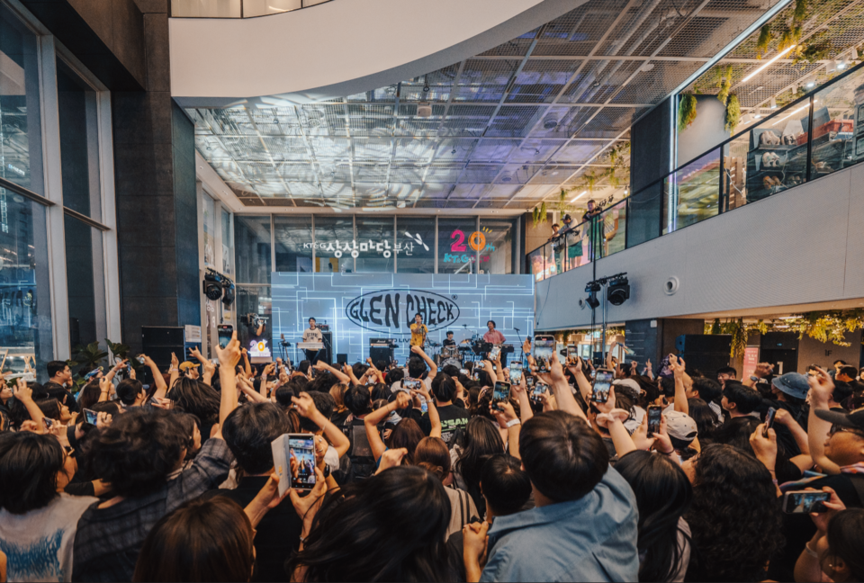 지난 23일 막을 내린 ‘2025 상상실현페스티벌 부산’ 공연 현장 모습. 사진=KT&G