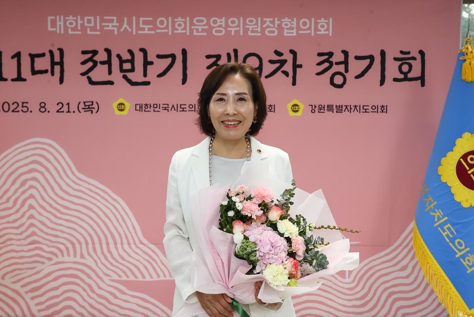 지난 21일 제11대 후반기 대한민국시도의회운영위원장협의회 회장으로 선출된 이숙자 서울특별시의회 운영위원장. 사진=서울시의회