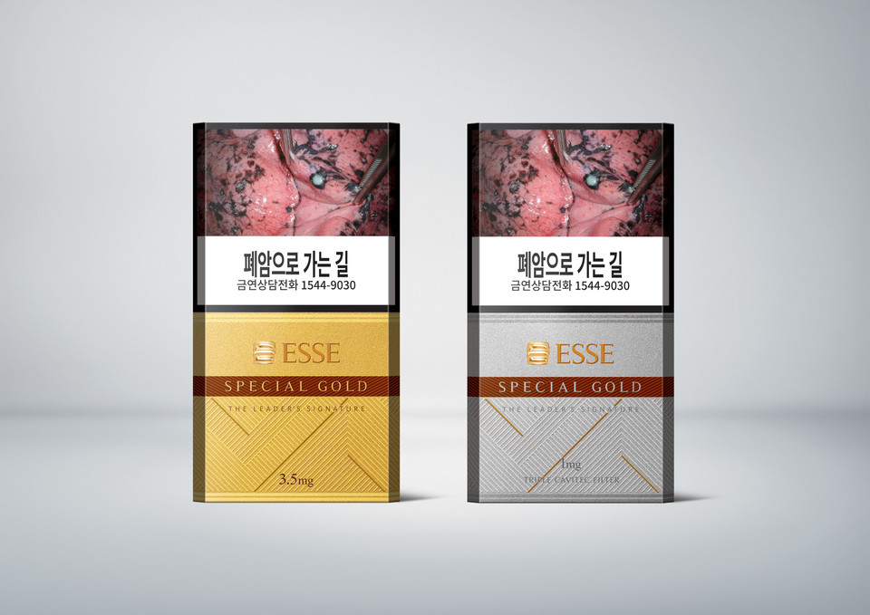 에쎄 스페셜 골드 한정판 2종 이미지. 사진=KT&G