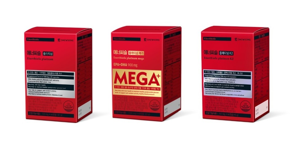 (왼쪽부터) 에너씨슬 플래티넘, 에너씨슬 플래티넘 메가, 에너씨슬 플래티넘 K2. 사진=알피바이오