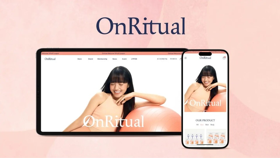 헥토헬스케어의 이너뷰티 브랜드 ‘온리추얼(OnRitual)’이 ‘ICT 어워드코리아 2025’에서 PLATINUM PRIZE 부문 대상을 수상했다. 사진=헥토헬스케어