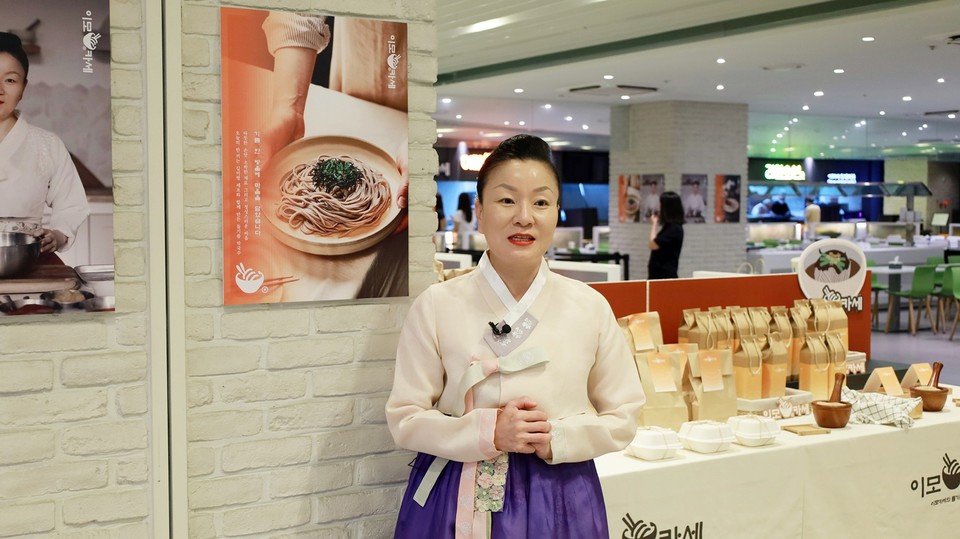 사진=삼성웰스토리