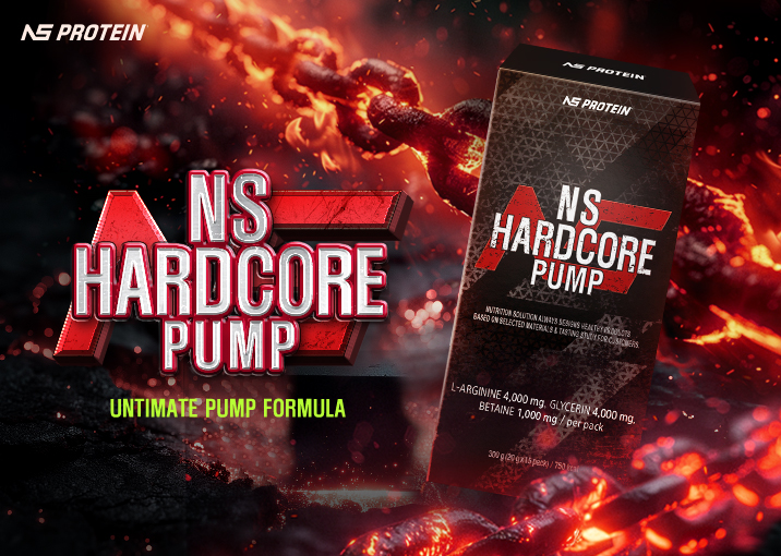 스포츠 뉴트리션 브랜드 NS프로틴(뉴트리션 솔루션)이 보디빌더 김강민과 함께 개발한 ‘NS 하드코어 펌프’를 정식 출시했다고 밝혔다. 사진=NS프로틴(뉴트리션 솔루션)