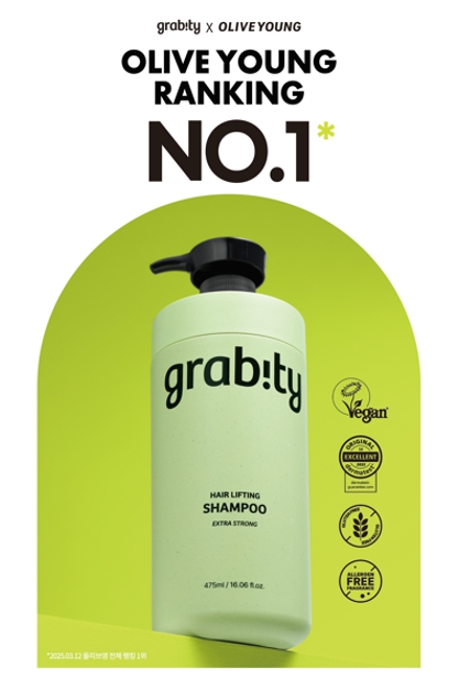 사진=폴리페놀 팩토리