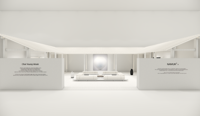 사진=SK인텔릭스