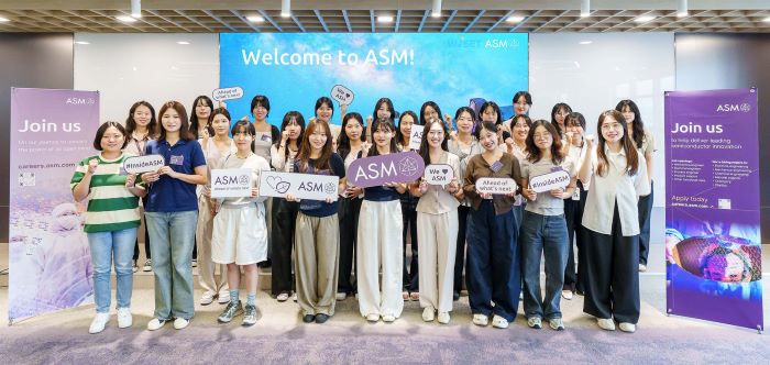 글로벌 첨단 반도체 장비기업 ‘ASM’은 지난 8월 28일 경기 화성시 동탄에 위치한 ASM코리아 본사에서 한국여성과학기술인육성재단(WISET)과 함께 '글로벌 멘토링' 프로그램을 성공적으로 개최했다고 밝혔다. 사진=ASM