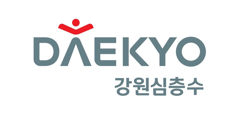 강원심층수 로고. 사진=대교