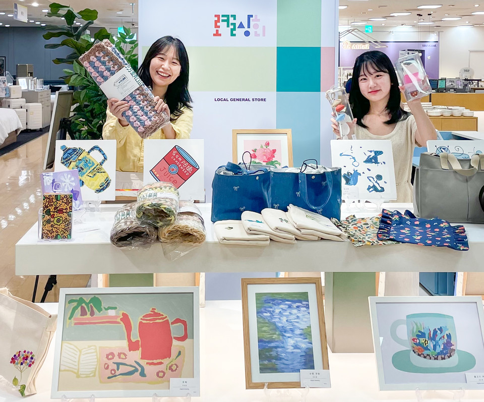 사진=현대백화점