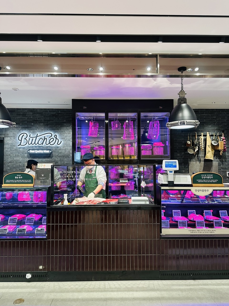 사진=롯데백화점