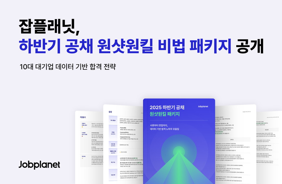 사진=브레인커머스