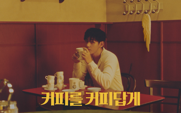 사진=컴포즈커피