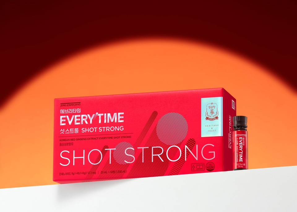 정관장 에브리타임 샷. 사진=KGC인삼공사