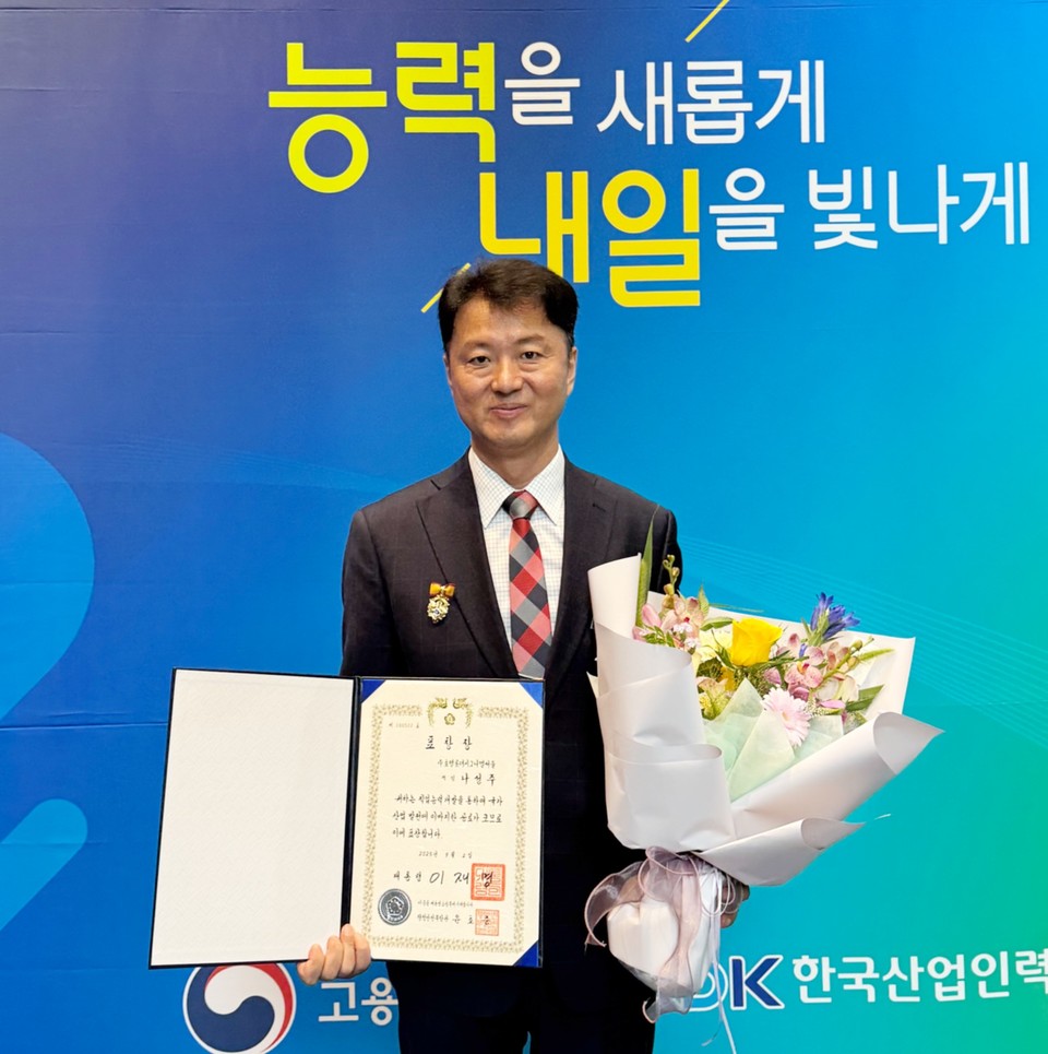 사진=롯데호텔앤리조트