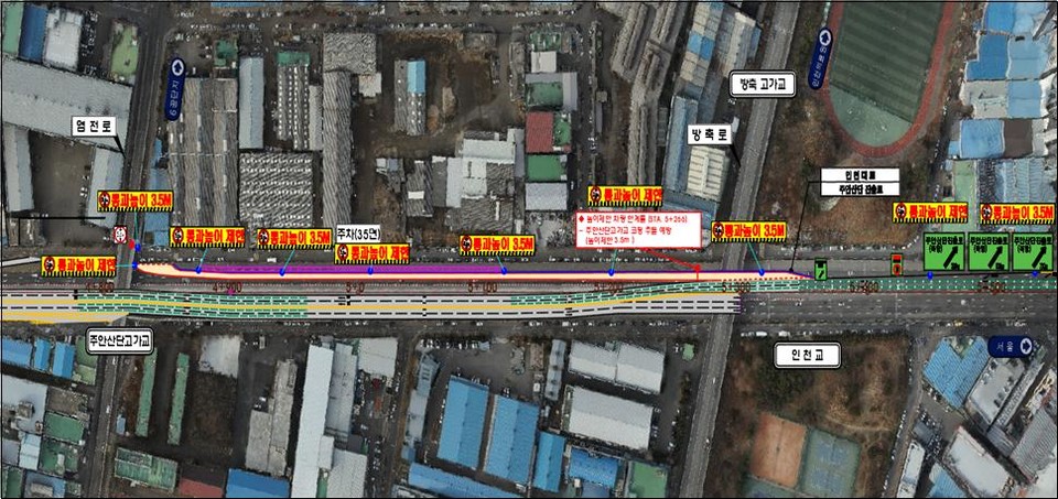 인천시(시장 유정복) 종합건설본부는 ‘인천대로 일반화 사업’의 일환으로 인천대로의 주안산단 진출로를 개통했다고 밝혔다. 사진=인천시 종합건설본부