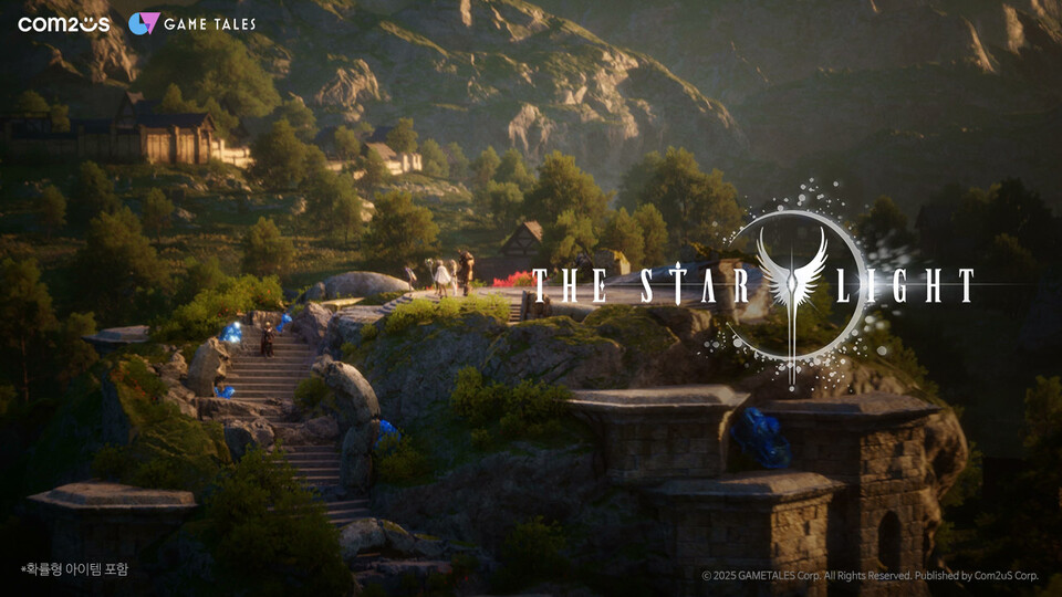 '더 스타라이트' 메인 이미지. 사진=컴투스