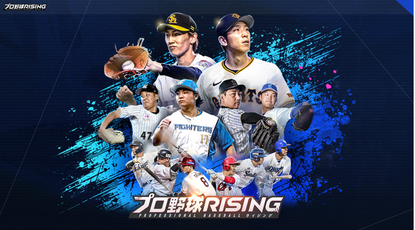 '프로야구 라이징' 이미지. 사진=컴투스
