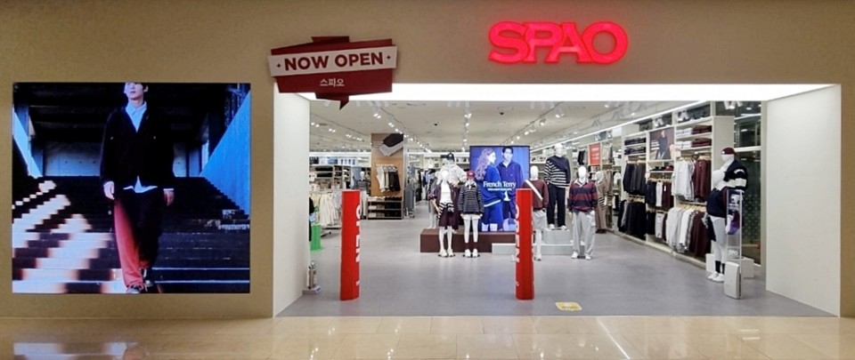 사진=이랜드월드