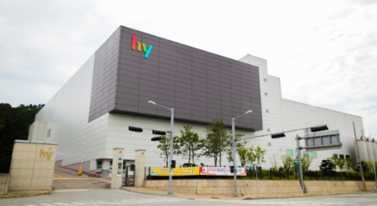 hy 본사 전경. 사진=hy