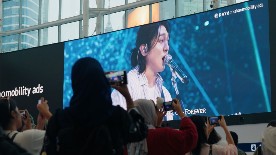 사진=카카오모빌리티