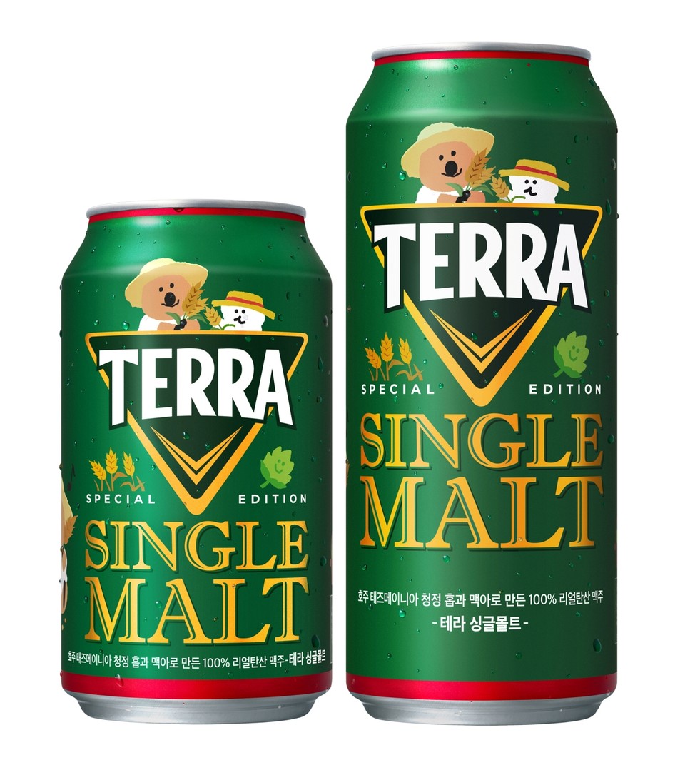 ‘테라 싱글몰트 에디션’ 355㎖, 500㎖ 캔 2종. 사진=하이트진로