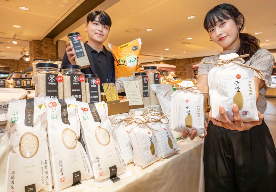 사진=현대백화점그룹