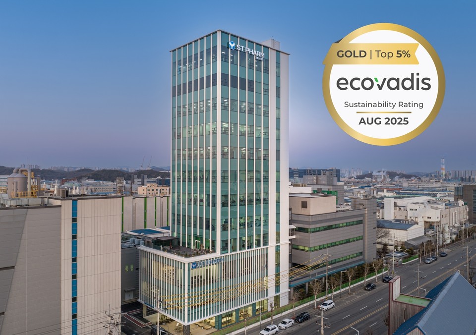 에스티팜이 반월캠퍼스가 지난해에 이어 2년 연속 에코바디스(EcoVadis) 골드 메달을 획득했다. 사진=에스티팜