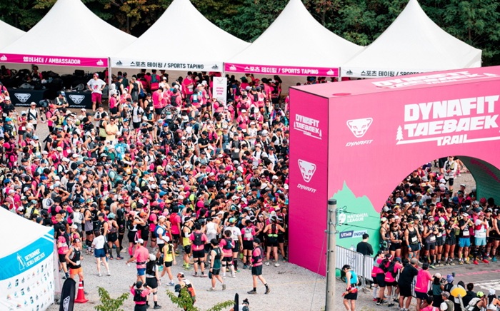 산악 지구력 스포츠 브랜드 ‘다이나핏(DYNAFIT)’은 지난 6일 강원도 태백에서 열린 ‘2025 다이나핏 태백 트레일’ 대회가 성공적으로 마무리됐다고 9일 밝혔다. 대회 현장 모습. 사진=다이나핏