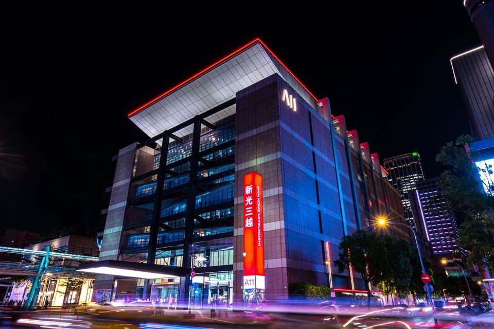 사진=현대백화점