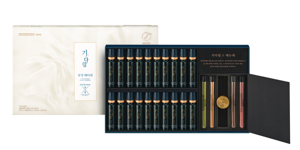 정관장 '기다림 평정 에디션'. 사진=KGC인삼공사