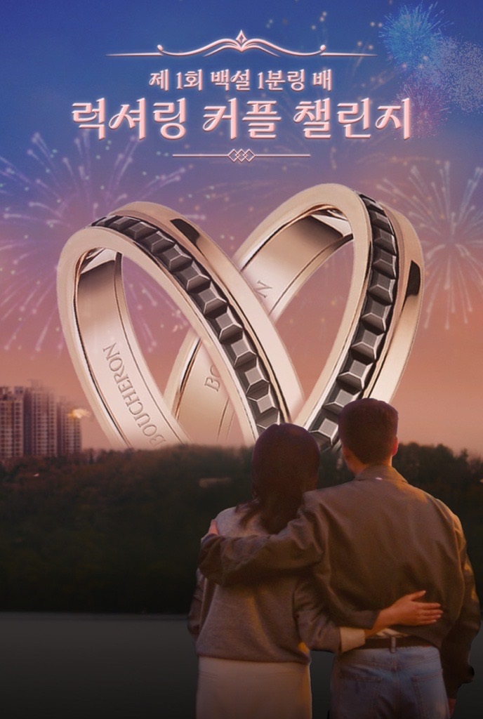 사진=CJ제일제당