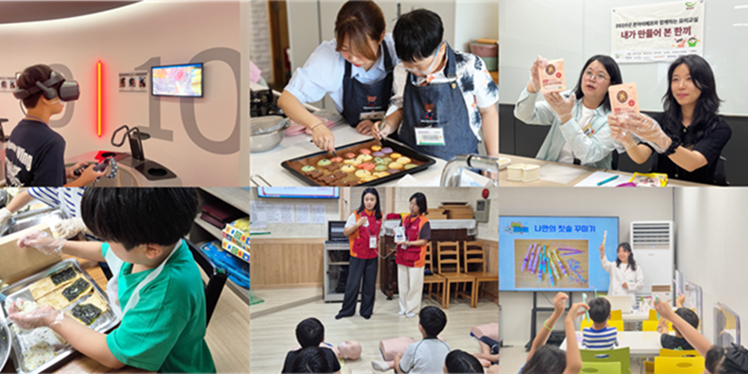 행복얼라이언스가 멤버 기업과 협력해 아동 교육 프로그램 ‘행복얼라이언스 스쿨’을 성공적으로 마무리했다. 사진=행복얼라이언스