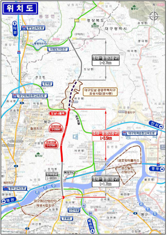 ‘조야~동명 광역도로 건설공사’ 위치도. 사진=금호건설