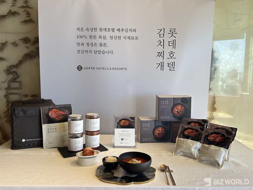 롯데호텔앤리조트 롯데호텔 김치 라인업과 신제품 롯데호텔 김치찌개 HMR. 사진=김미진 기자