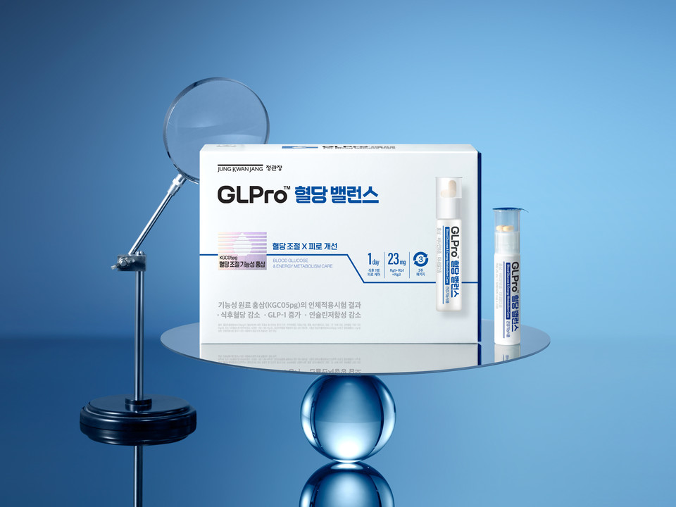 정관장 ‘GLPro 혈당밸런스’. 사진=KGC인삼공사