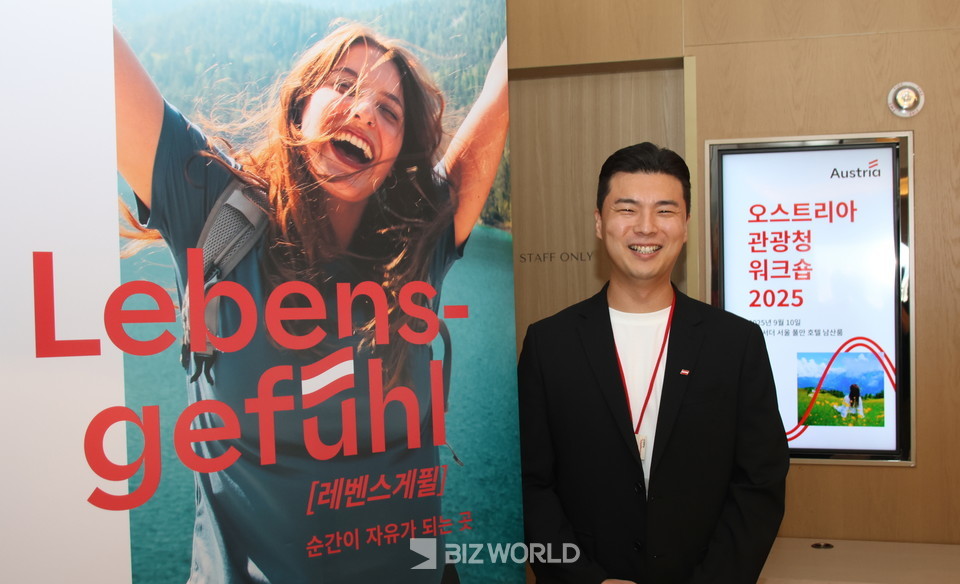 김진호 오스트리아관광청 한국지사장이 '오스트리아 관광청 워크숍 2025'에 대해 설명하고 잇다. 사진=손진석 기자