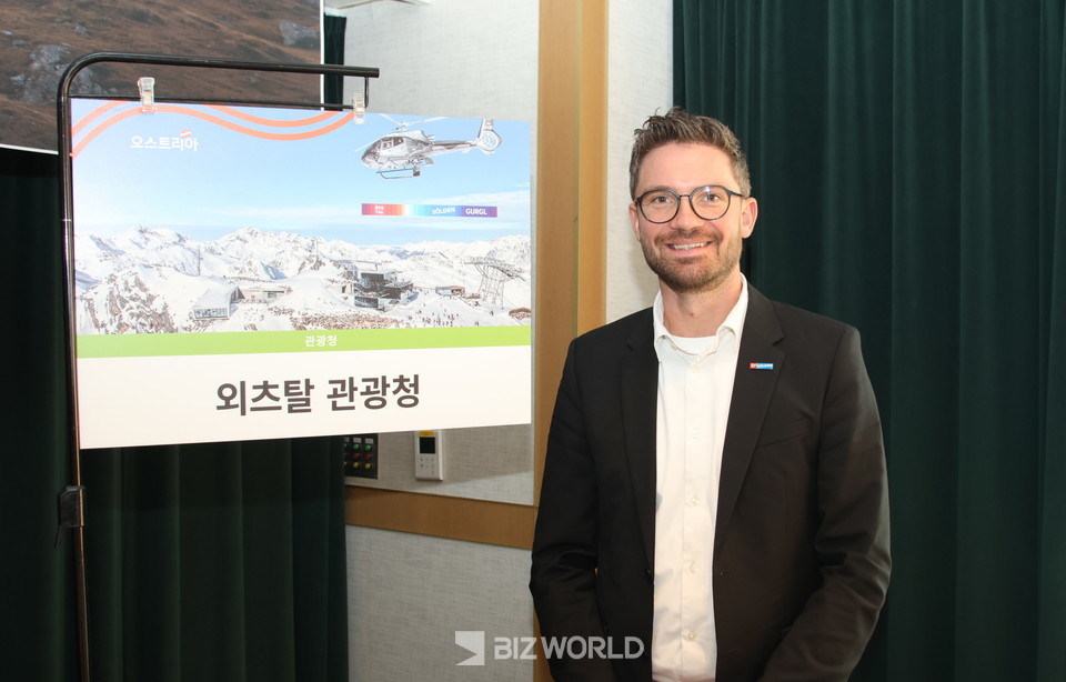 그레고어 후터 외츠탈 관광청 헤드 세일즈가 외츠탈을 한국 시장에 좀 더 적극적인 홍보활동을 펼치려고 워크숍에 참여했다고 방문이유를 설명했다. 사진=손진석 기자