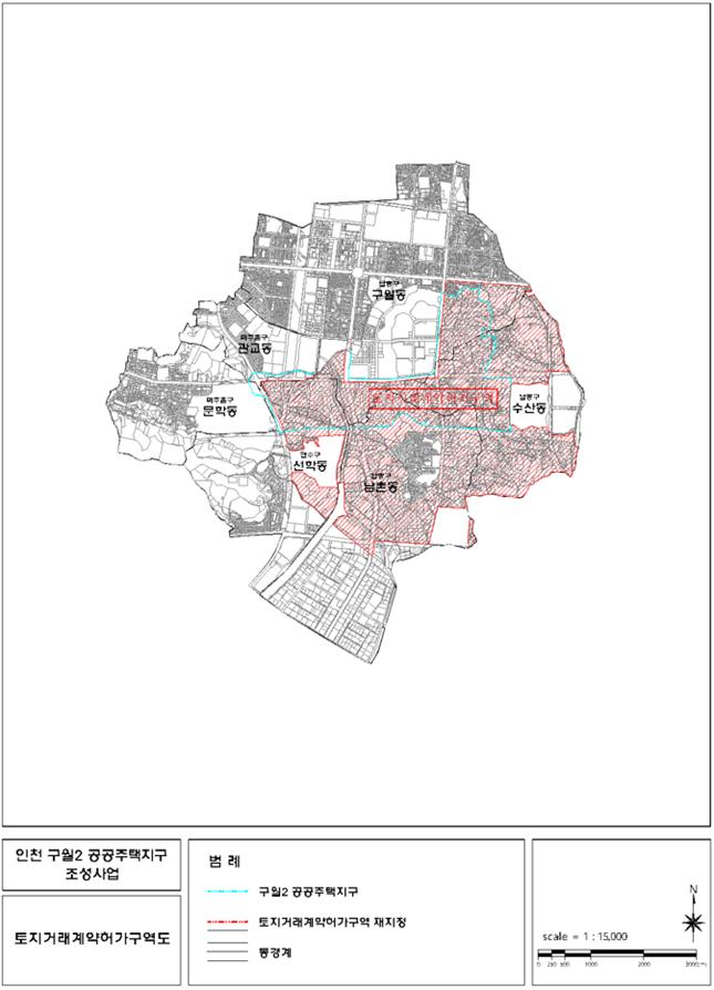 토지거래허가구역 재지정 도면. 그림=인천시