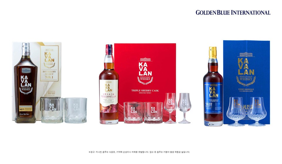 카발란 추석 선물세트 3종. 사진=골든블루 인터내셔널